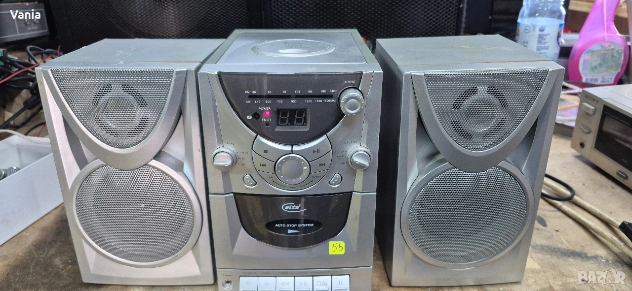 Музикална уредба , снимка 1