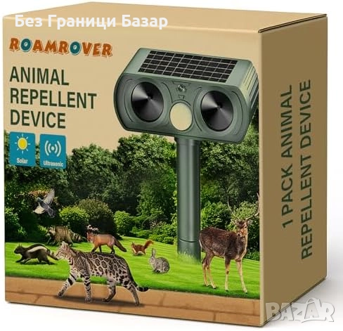 Нов Ултразвуков уред за прогонване на животни с двуглава защита за градина двор, снимка 1