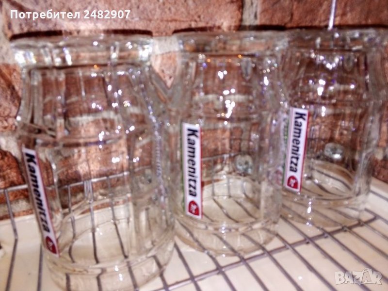 Стара колекционерска халба за бира " Kamenitza" , снимка 1