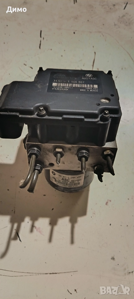 abs asc абс асц бмв е46 bmw e46, снимка 1