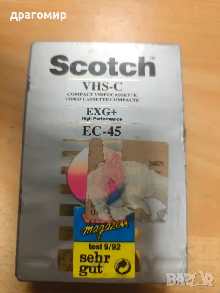 Scotch VHS-C EXG+ EC-45, снимка 1