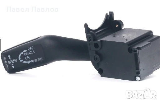 Лост за темпомат Ауди A4 B6/B7; A6 C6; A8 D3; Q7, снимка 1