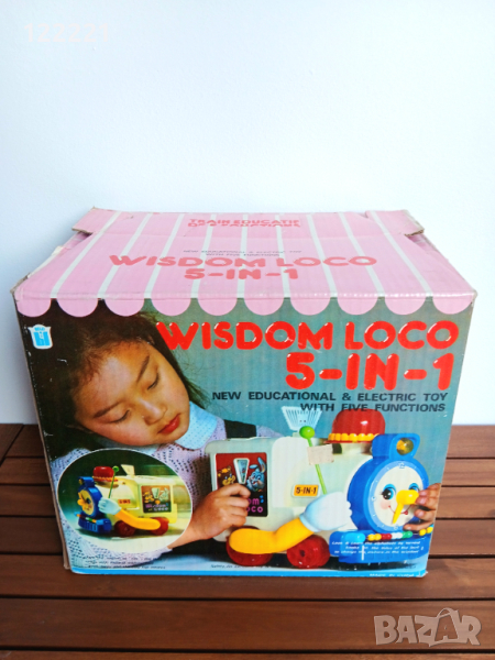 Детска играчка с 5 образователни функции, снимка 1