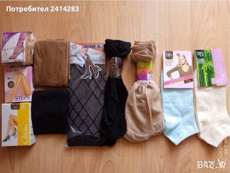 Разпродажба на остатъчни количества тънки чорапки до изчерпване, снимка 1