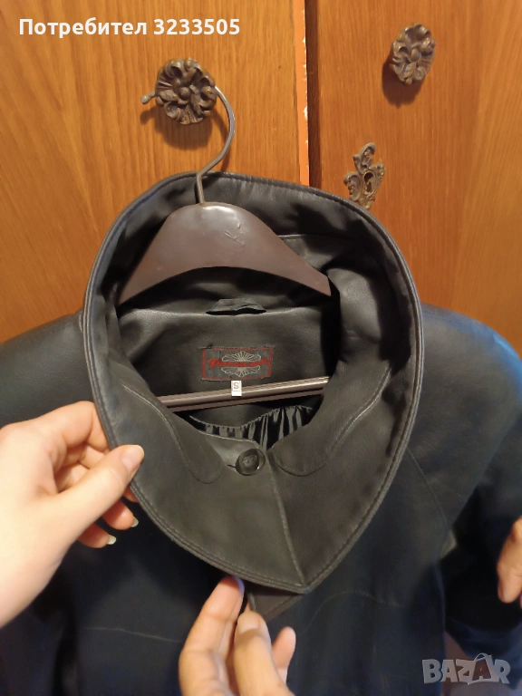 Кожено яке с подплънки , снимка 1
