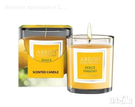 Ареон Ароматни свещи 120 гр, снимка 1