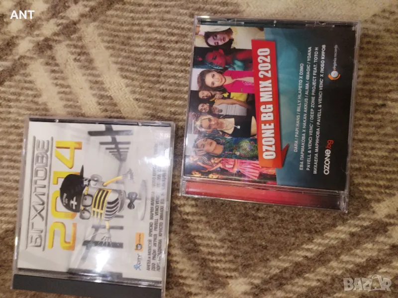 ЛОТ CD-та 2014 и 2020, снимка 1