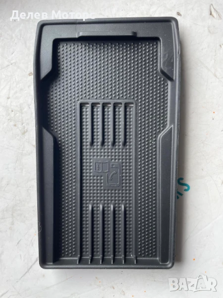 57B.858.169 подложка за зареждане на телефон от Skoda Karoq 1.5 TSI двигател DXDB, 150 кс., снимка 1