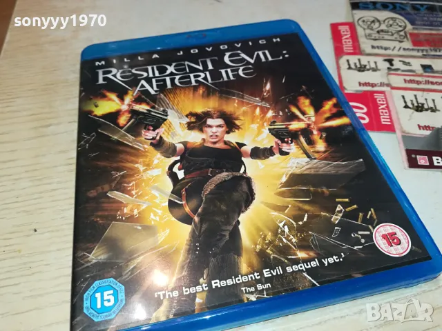RESIDENT EVIL BLU-RAY 0604251923, снимка 5 - Blu-Ray филми - 49785345