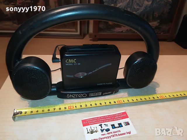 cmc ct-39 walkman+speaker system  0303221541, снимка 4 - Радиокасетофони, транзистори - 35980890