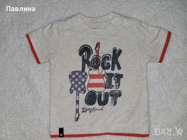 Лот от Летни Дрешки за Момче - 12/18м, снимка 17 - Комплекти за бебе - 51418645