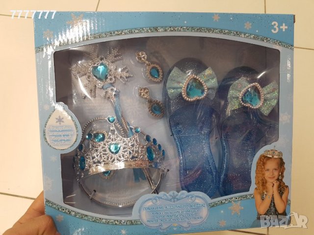 Комплект за принцеси, снимка 2 - Други - 39375533