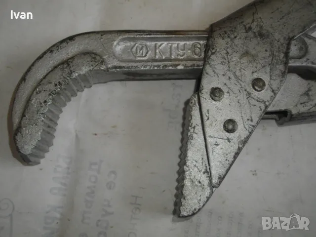 БЪЛГАРСКИ СОЦ ВОДОПРОВОДЕН КЛЮЧ ШАРНИРЕН 2" ЦОЛА 55см/захват 70мм ОТЛИЧЕН, снимка 5 - Други инструменти - 48228676