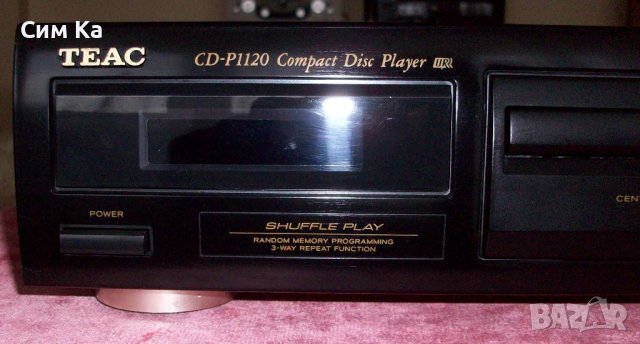 TEAC CD P1120  			