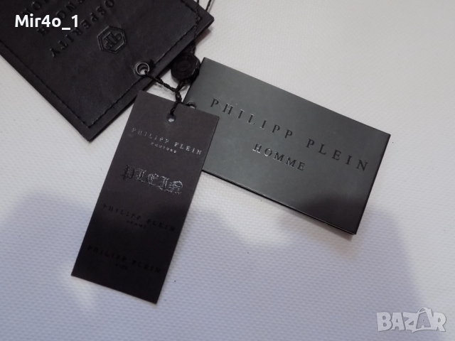 нов анцуг philipp plein панталон долнище оригинален мъжки спорт XXL, снимка 12 - Спортни дрехи, екипи - 44603187