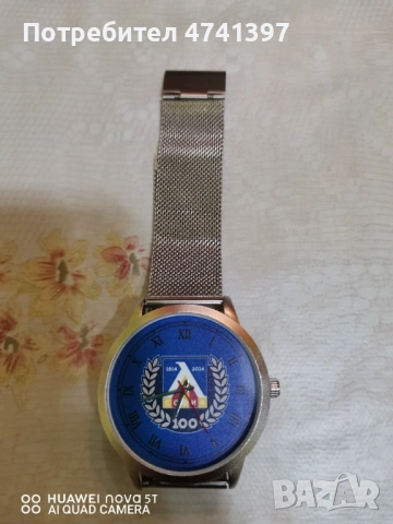 Часовник ЛЕВСКИ 1914 , снимка 3 - Мъжки - 53609496