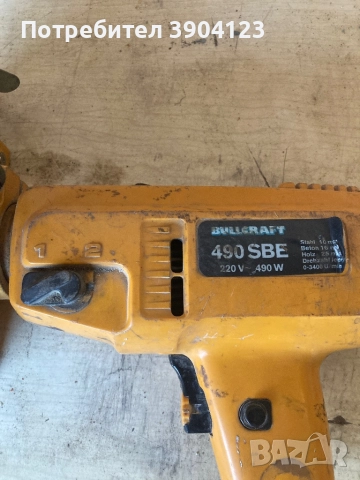 Виброшлайф, снимка 3 - Други инструменти - 52674947