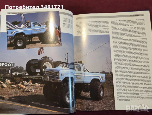 Американски чудовища на гуми / Monster auf Rädern, снимка 4 - Енциклопедии, справочници - 53520473