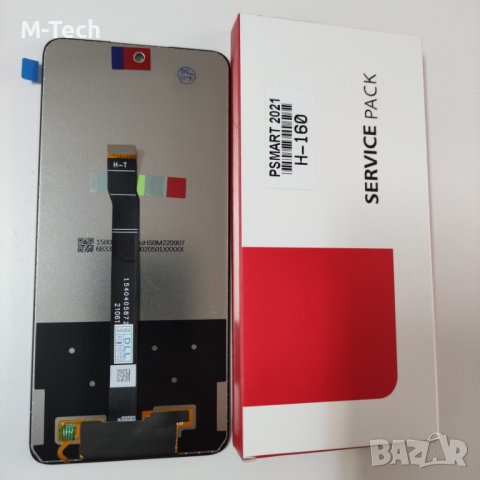 Оригинален дисплей Huawei P Smart (2021) // Y7a // Honor 10X Lite (2020) (NF) , снимка 1 - Резервни части за телефони - 38786105