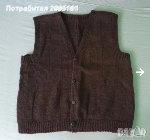 Вълнена жилетка