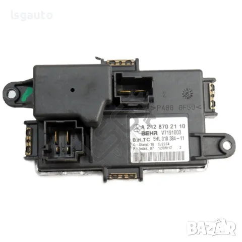 Реостат парно Mercedes-Benz C-Class 204 (W/S/C) 2007-2014 ID: 145610, снимка 2 - Части - 49810544