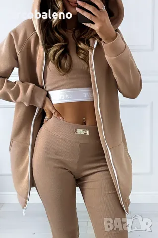 Autumn Air Моден дамски комплект от три части, 3цвята , снимка 13 - Комплекти - 48774518