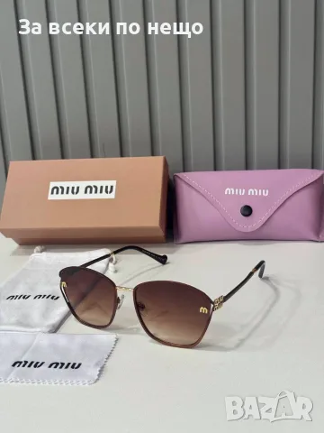 Miu Miu Слънчеви Очила С UV400 Защита - Различни Цветове Код SEM-510, снимка 4 - Слънчеви и диоптрични очила - 55873643