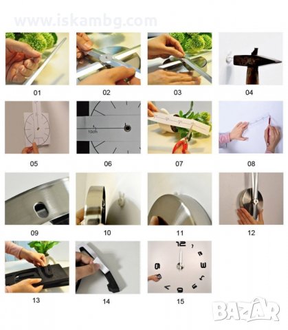 ЛЕПЯЩ СТЕНЕН ЧАСОВНИК С 3D ЕФЕКТ - код 4215 , снимка 2 - Стенни часовници - 33946210