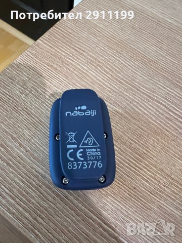 Водоустойчив МР3 плейър Nabaji, снимка 3 - MP3 и MP4 плеъри - 41329446