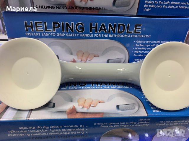 Дръжка за стена с Вакуум / Дръжка за стена без монтаж / Помощна дръжка без монтаж, снимка 8 - Други стоки за дома - 44197678