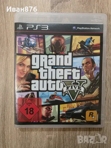 GTA 5 Playstation 3