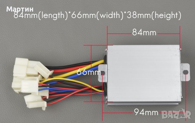 Четков контролер 36V 48V 500W 1000W велосипед скутер триколка, снимка 3 - Части за велосипеди - 41928654