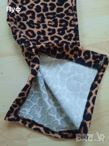 дамски клин, панталон с висока талия , снимка 2 - Клинове - 41962649