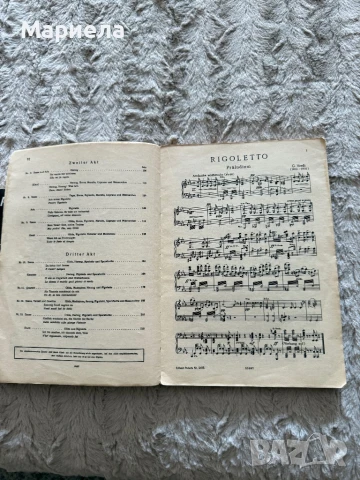 Стари нотни школи,цена 25 лв., снимка 3 - Други ценни предмети - 51295813