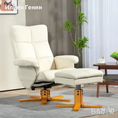 HOMCOM Релаксиращ фотьойл с табуретка, снимка 5 - Дивани и мека мебел - 55966209