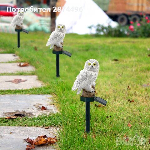 3950 Соларна лампа с формата на Сова, снимка 9 - Соларни лампи - 41574721
