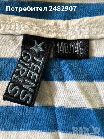 Памучен детски потник, снимка 9 - Детски тениски и потници - 53615018