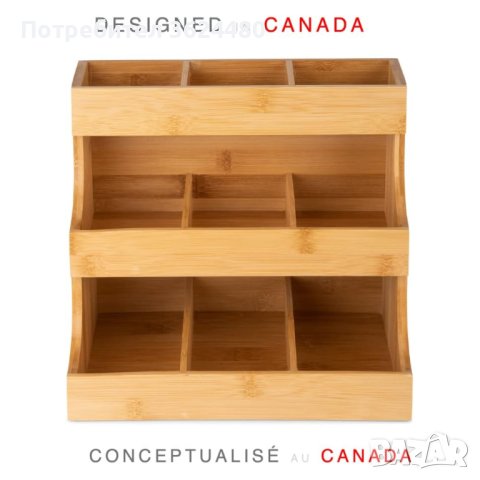 Органайзер за пакетчета чай 4099, снимка 3 - Други - 42500182