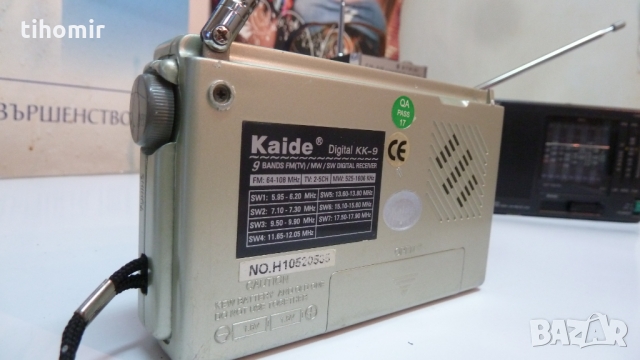 Лот малки транзисторчета, снимка 4 - Радиокасетофони, транзистори - 36060792