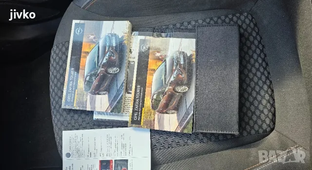 Opel Zafira 1.6 150 кс 7 места метан, снимка 13 - Автомобили и джипове - 47686130