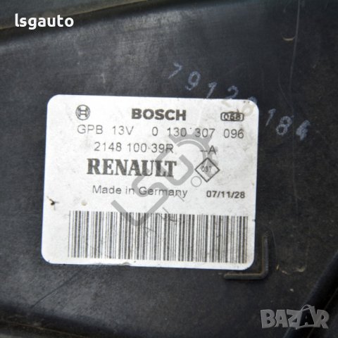 Дифузьор Renault Laguna III(2007-2015) ID:95938, снимка 3 - Части - 39985575