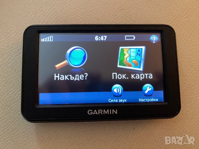 Garmin Nuvi 40 + Най новите карти в Garmin в гр. Пловдив - ID41355434 —  Bazar.bg