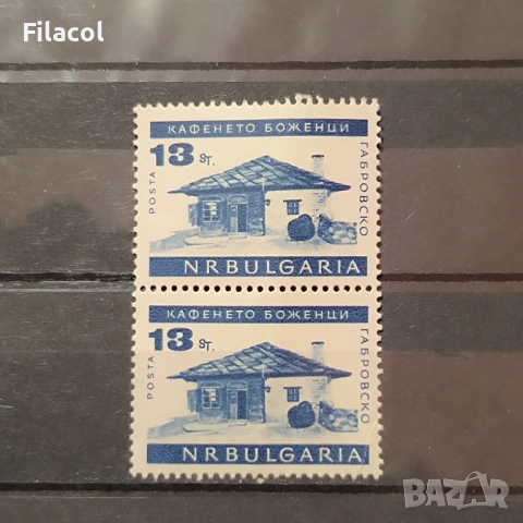 Редовни паметници на културата. 1966