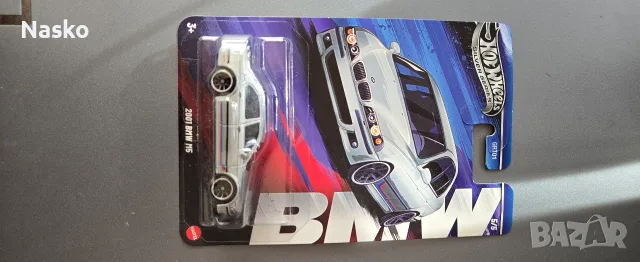 Hot Wheels BMW Audi, снимка 3 - Коли, камиони, мотори, писти - 55936452