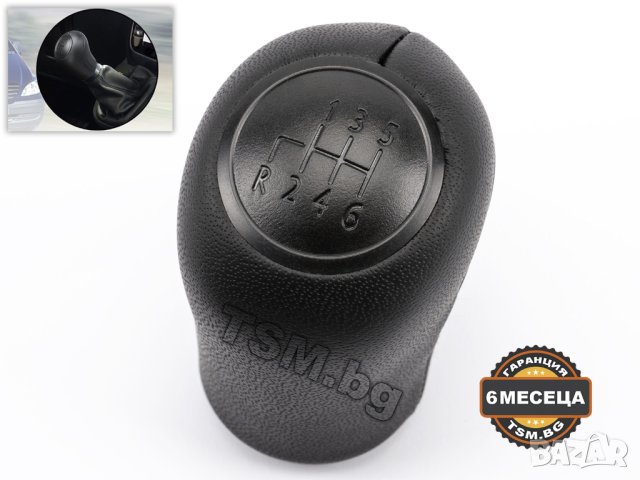 КОЖЕНА ТОПКА за СКОРОСТЕН ЛОСТ за MERCEDES VITO VIANO W639 Van МЕРЦЕДЕС Микробус Бус Ван 6-Скорости, снимка 2 - Аксесоари и консумативи - 41791044