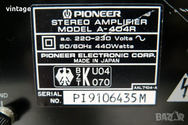 Pioneer A-404R, снимка 8 - Ресийвъри, усилватели, смесителни пултове - 48736998
