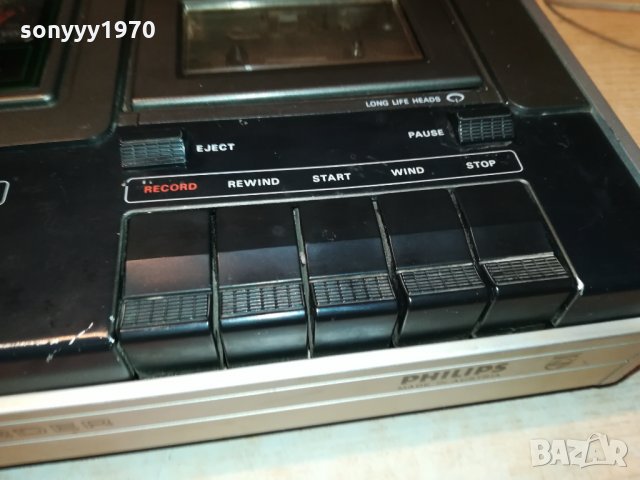 PHILIPS MADE IN AUSTRIA 1002221749, снимка 9 - Декове - 35744346