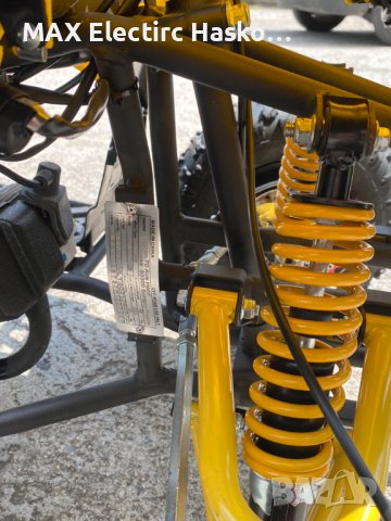Детско бензиново ATV/АТВ maXmotors BUMBLEBEE 49cc/кубика Sport, снимка 6 - Мотоциклети и мототехника - 41975587