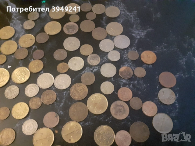 Монети, снимка 2 - Нумизматика и бонистика - 53575589