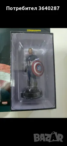 Колекционерски фигури Marvel Movie Collection DeAgostini, снимка 4 - Колекции - 50174465